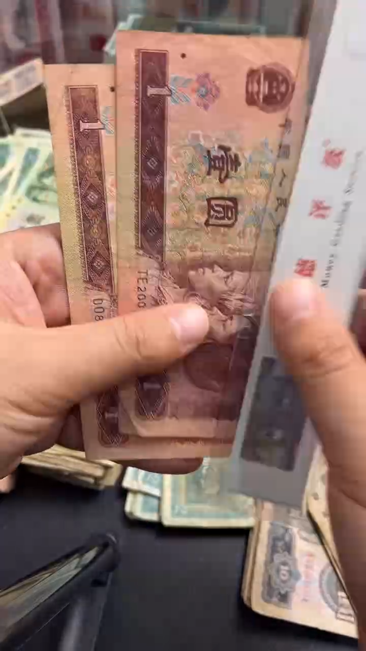 【闪购商品】人民币下单链接961二张
