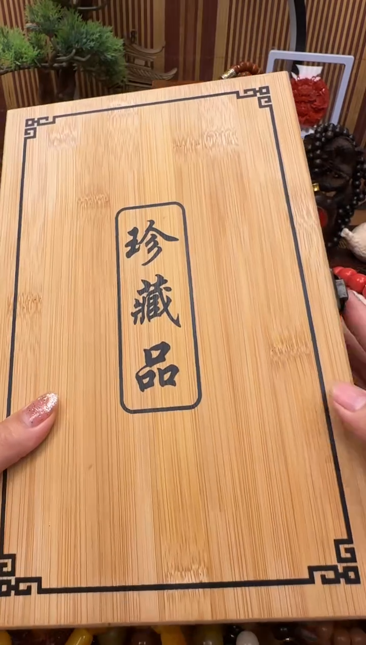 木所见即所得所见即所得