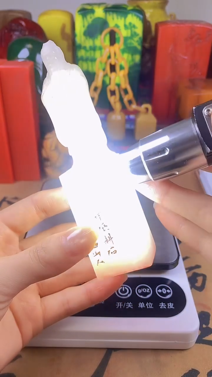 【闪购商品】寿山石印石34寿山石