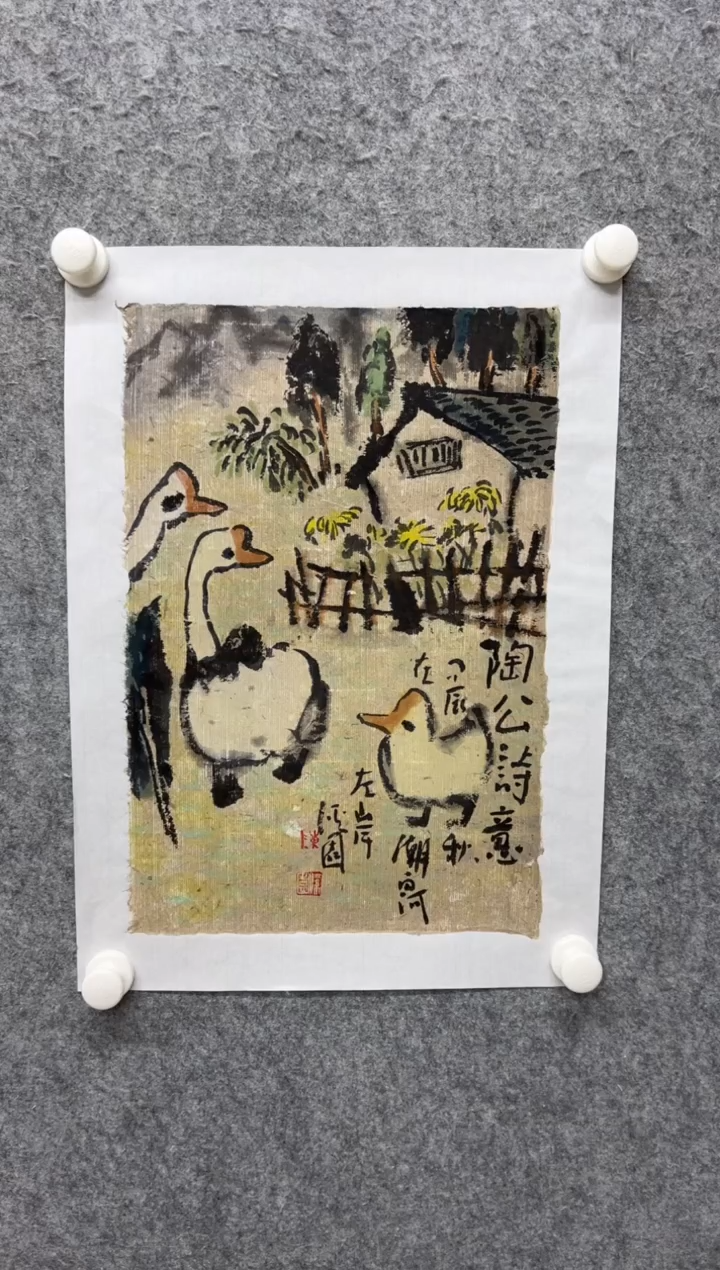 【闪购商品】国画写意画花鸟画手绘