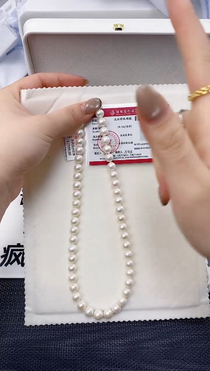 未镶嵌耳饰淡水珍珠xl1044