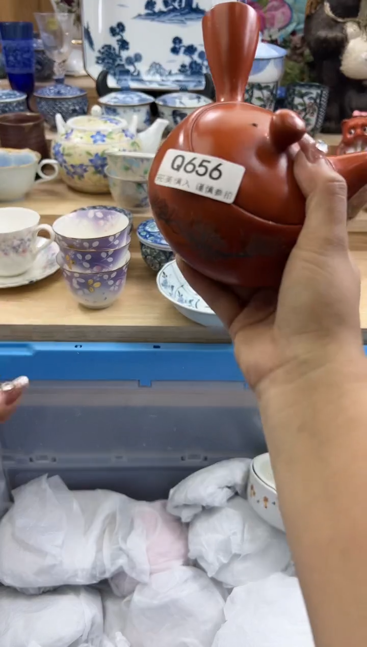 【闪购商品】瓷片656qqqqqqqqqqqq