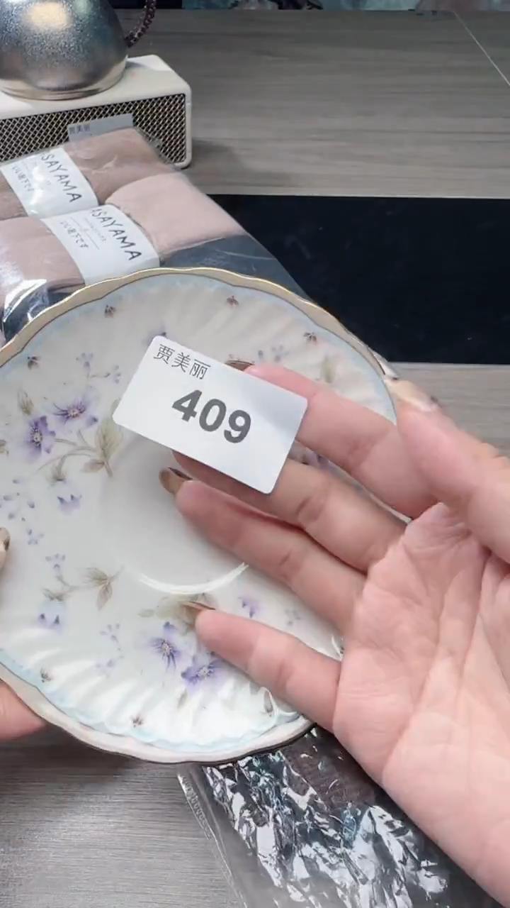 瓷片瓷片瓷片瓷片瓷片