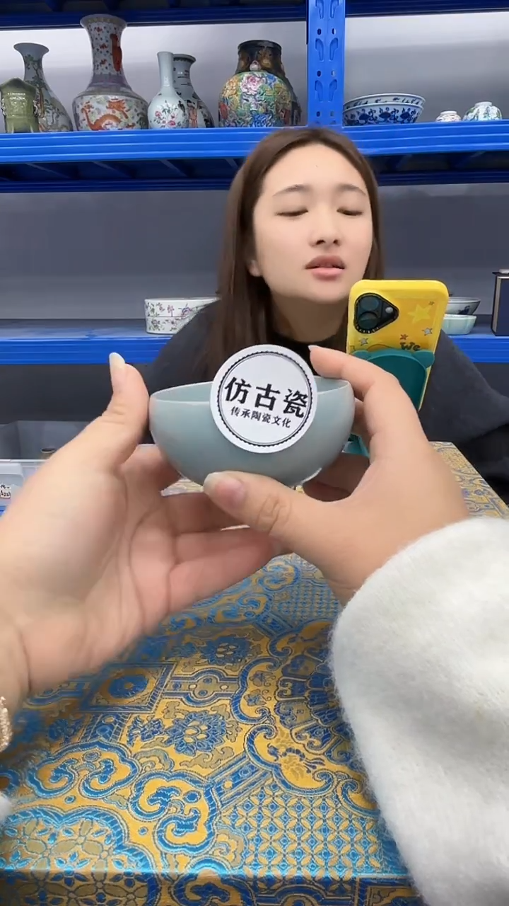 其他陶陶瓷陶瓷陶瓷陶瓷