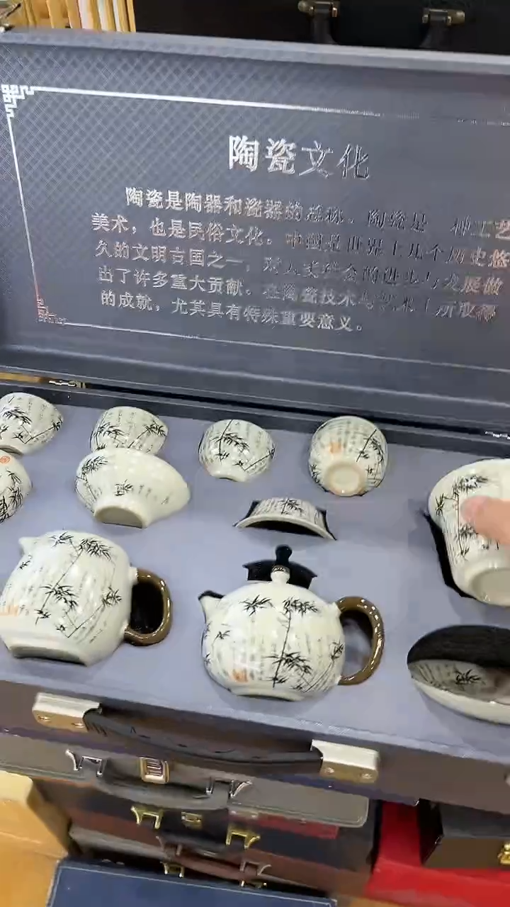 【闪购商品】岩传茶具岩传茶具@