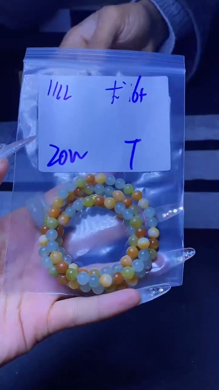 【闪购商品】定制翡翠未镶嵌珠串