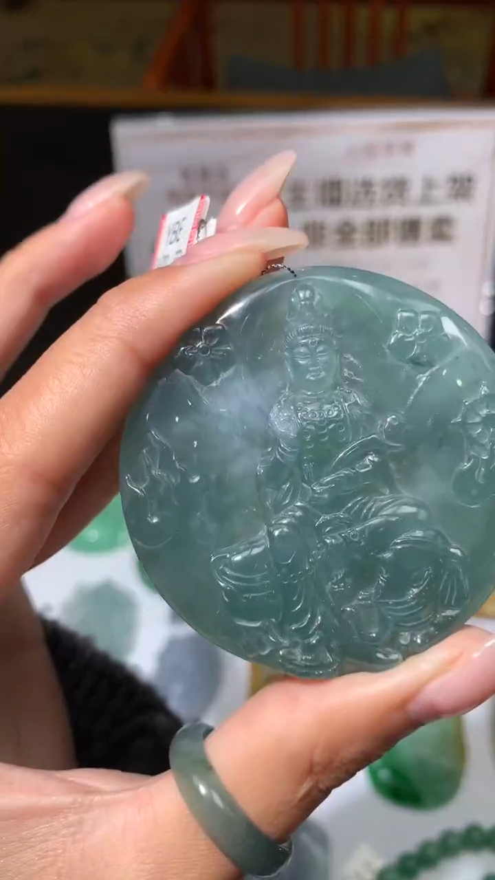 【闪购商品】定制翡翠未镶嵌不退不换CMH1件-A