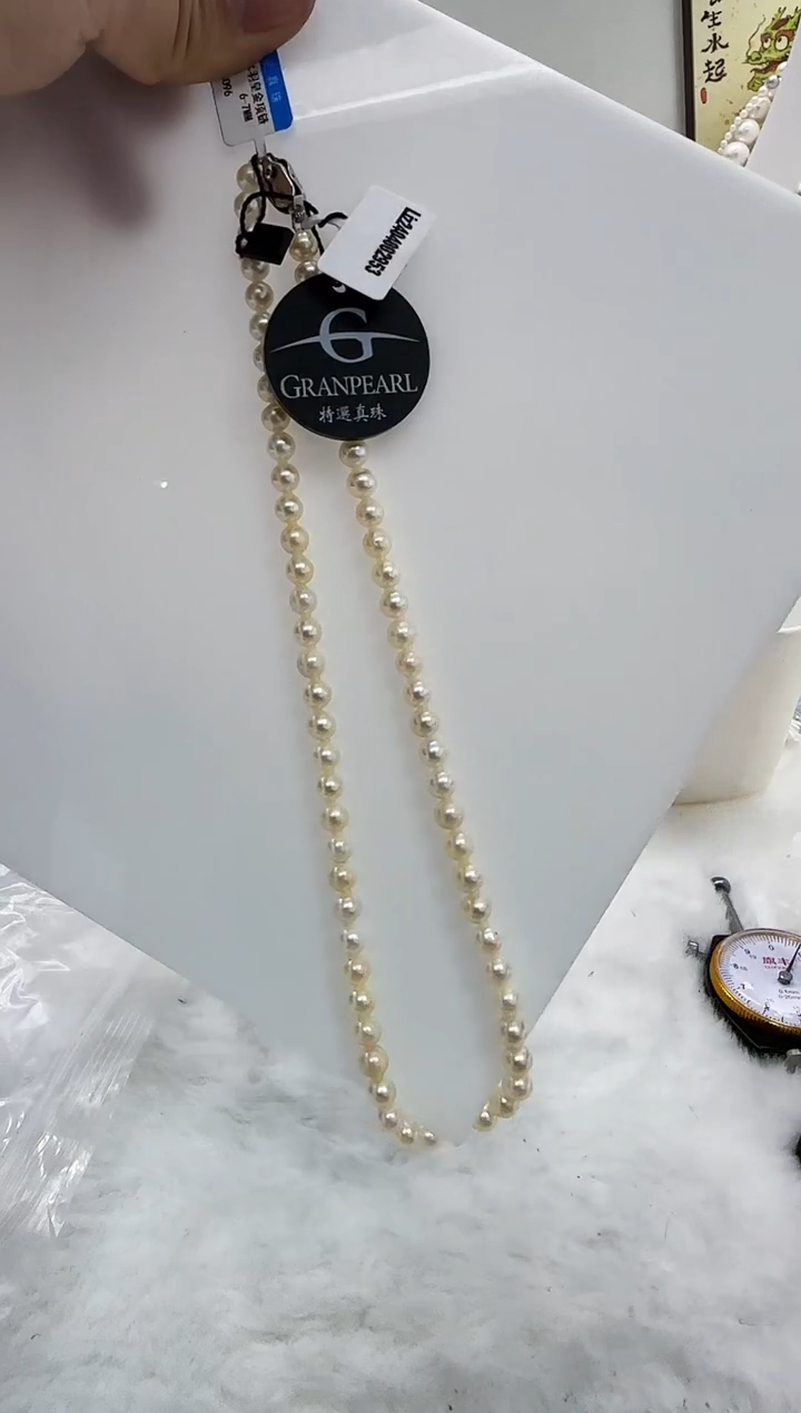 【闪购商品】海水珍珠DA银S925镶嵌ss096 项链带大证6
