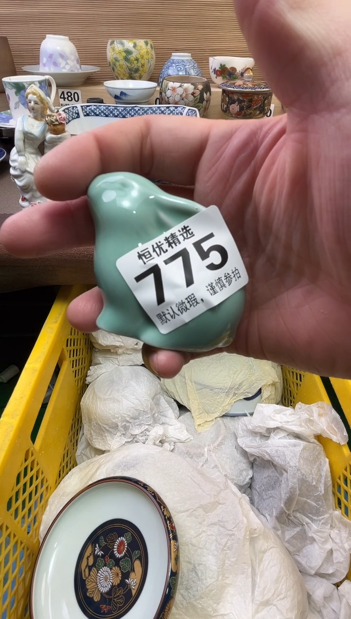 嘟**?陶瓷陶瓷陶瓷陶瓷陶瓷陶瓷