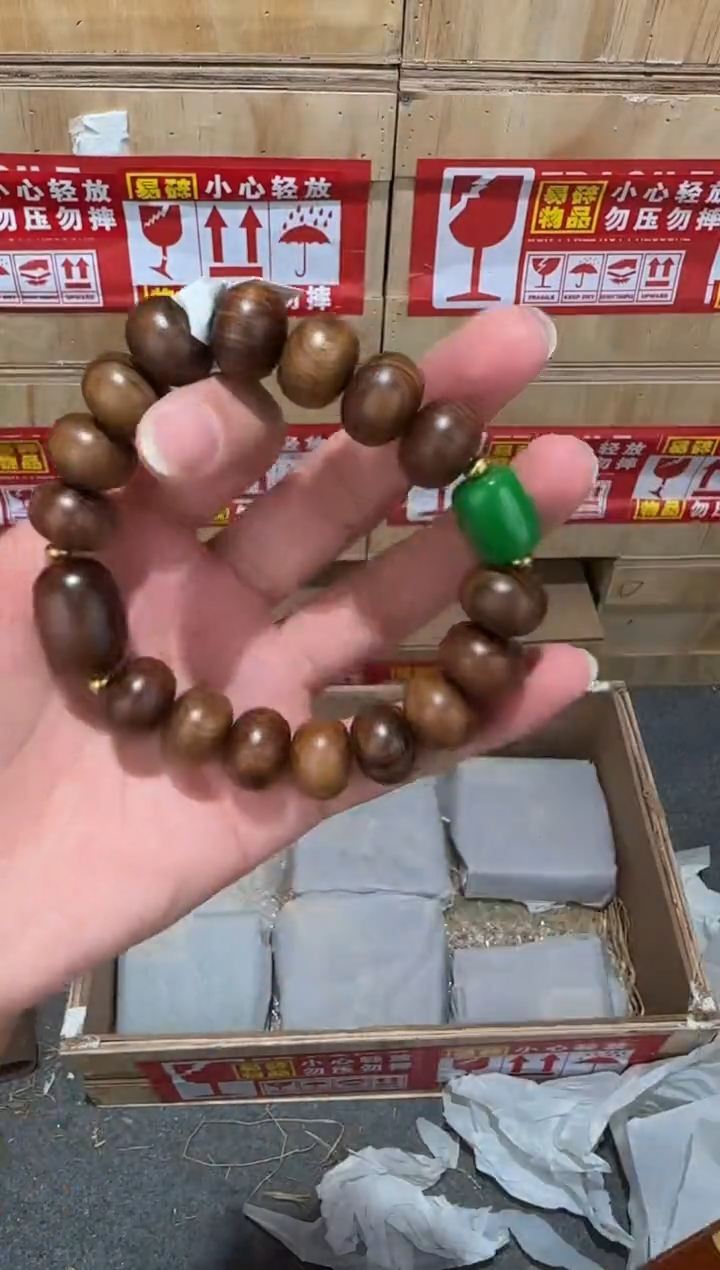 又禧文玩精品手串-无礼盒-@@SP322