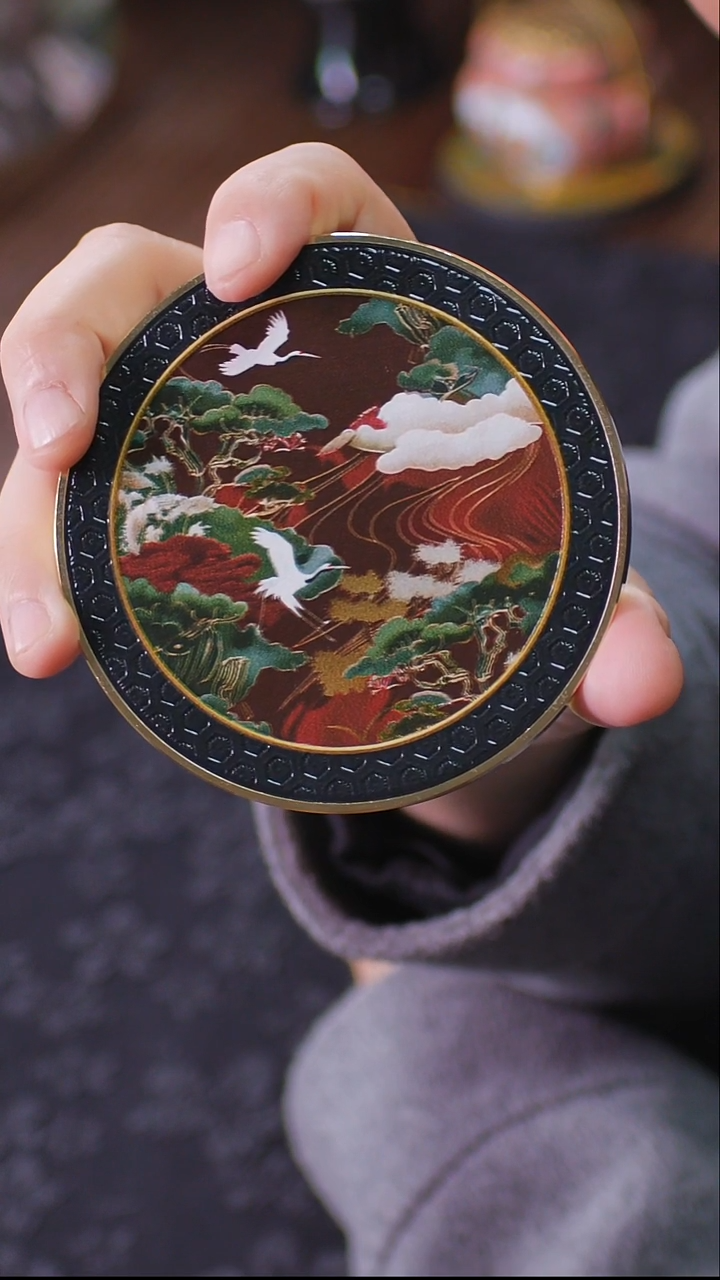 壹藏贰宝闲云野鹤图案铜圈杯垫一片