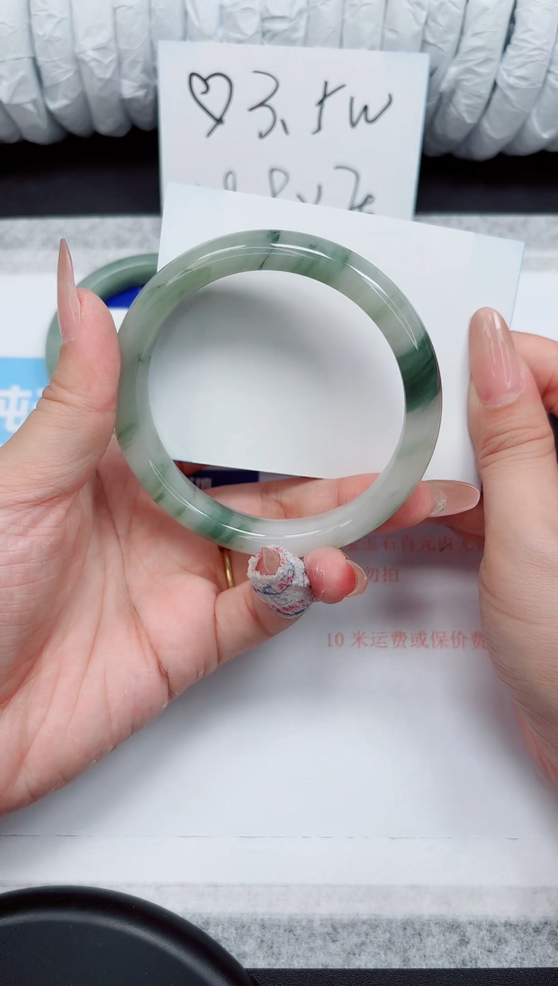 石英质玉手镯未镶嵌129-64.6