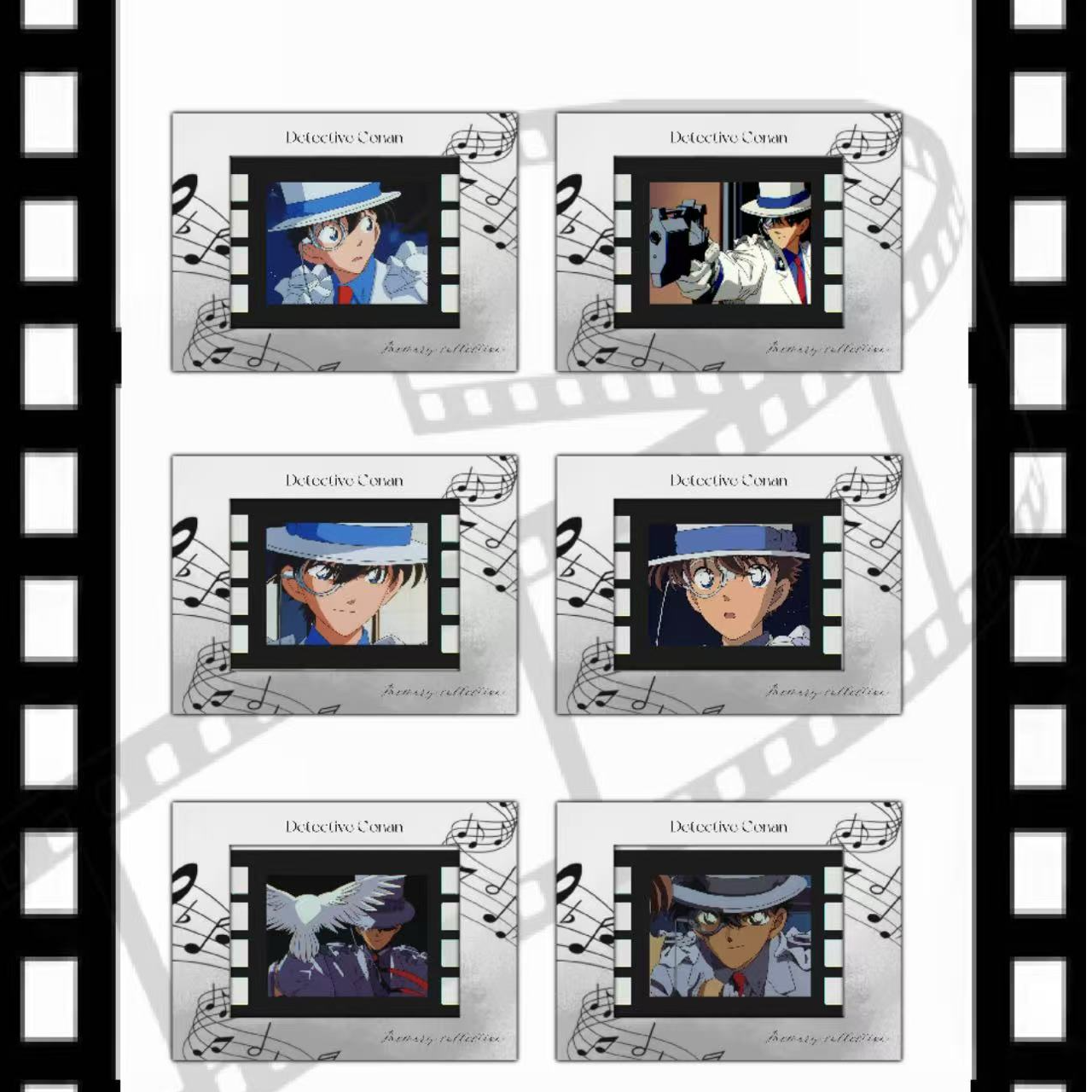 二创合集玩法 名侦探柯南