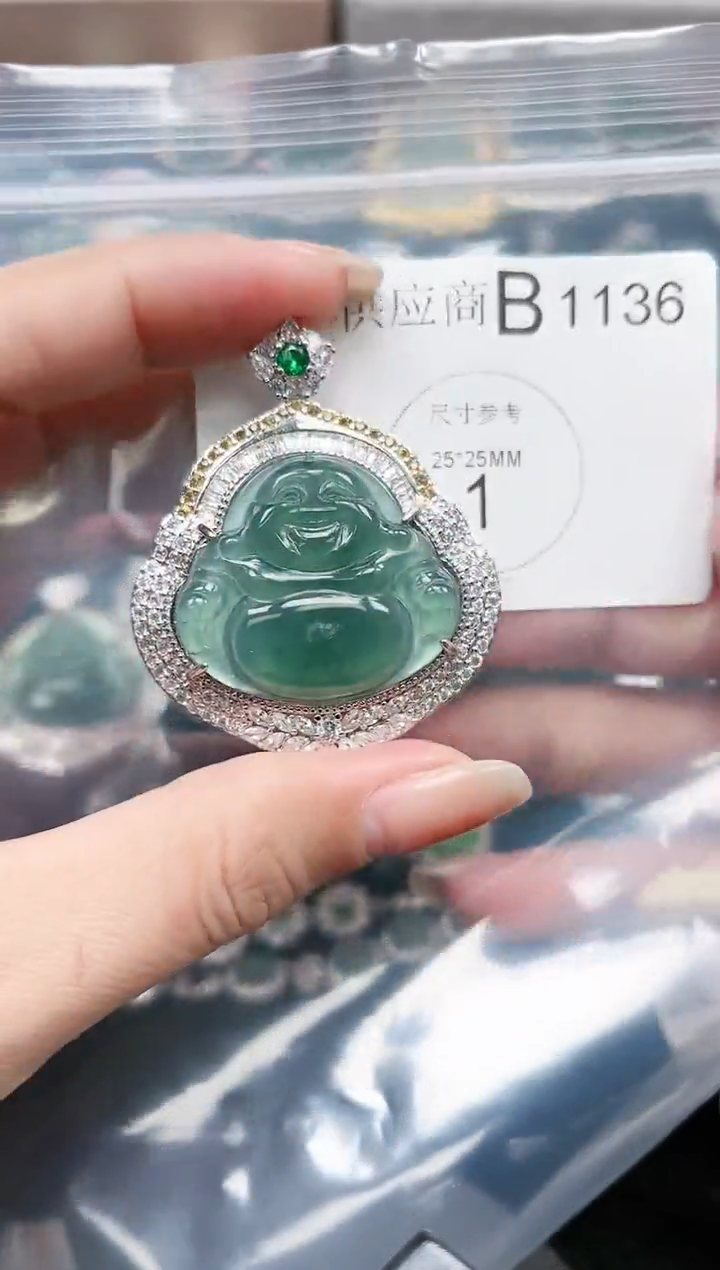 【闪购商品】翡翠颈饰未镶嵌1136赠皮绳