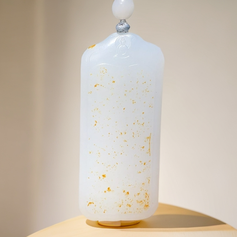 和田玉吊坠(不含链)未镶嵌