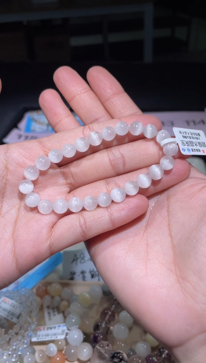 【闪购商品】水晶手链未镶嵌112号多样性发货一J 7+