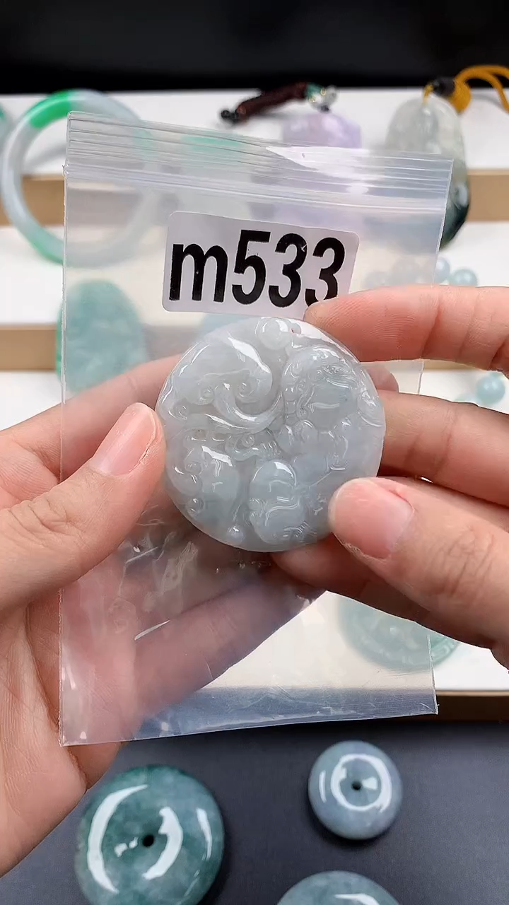 颈饰未镶嵌翡翠天然翡翠珠宝吊坠挂件