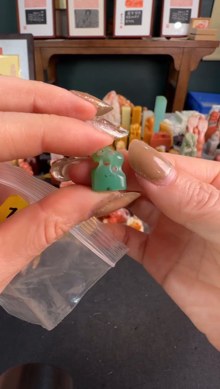 【闪购商品】青田石印石编号编号1753