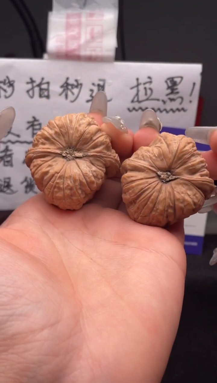 【闪购商品】文玩核桃吊坠112 南瓜墩 42