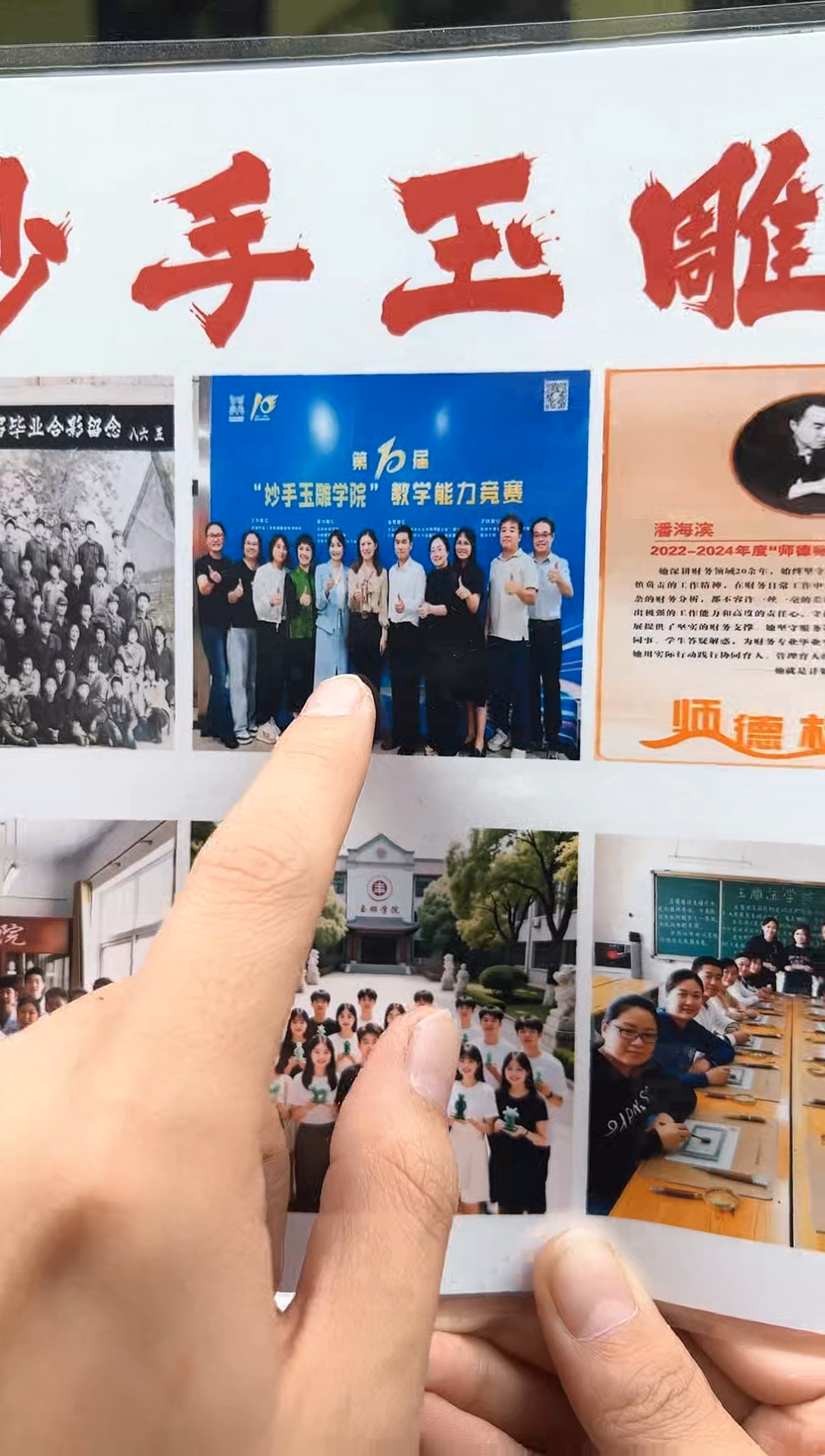 定制和田玉红*f多样性发货拍一发一