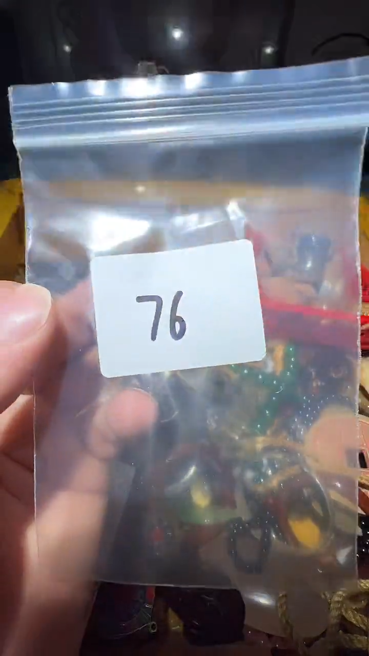 火***V宝蕴阁好物直播间处理