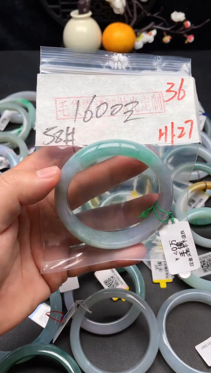 【闪购商品】定制翡翠未镶嵌毛货需精细抛光+多样性发货拍一发一