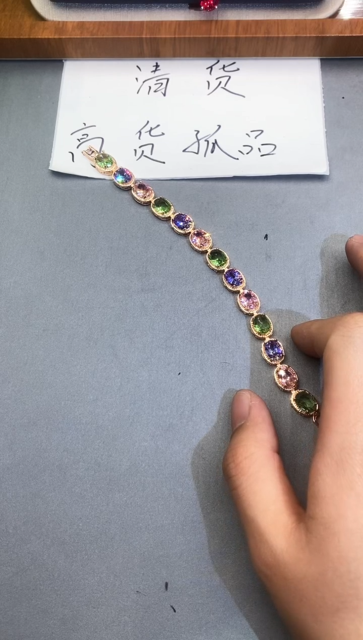 【闪购商品】石英质玉珠宝奇石未镶嵌1