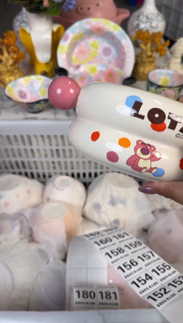 瓷片152默认微瑕15包邮库存1件