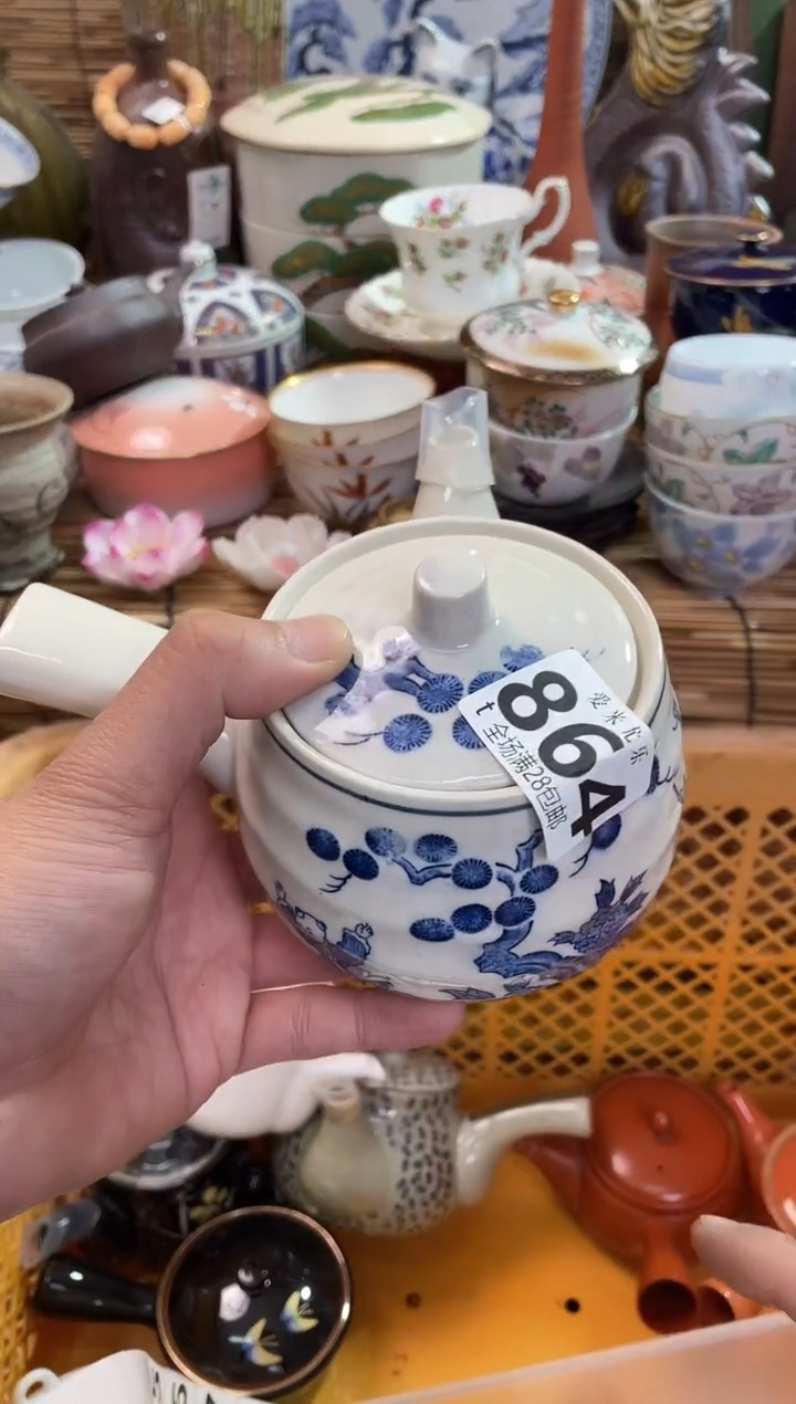 似**昔全场满28包邮，陶瓷茶具瓷器