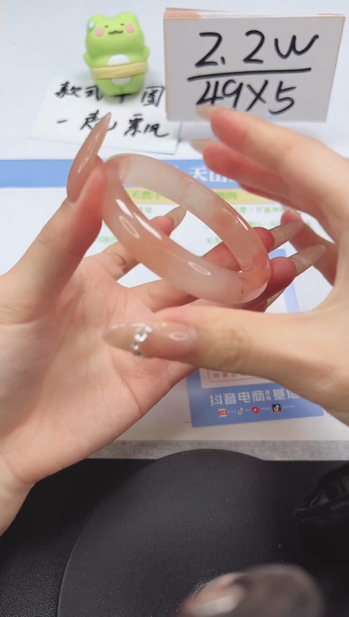 【闪购商品】石英质玉手镯未镶嵌A193-56