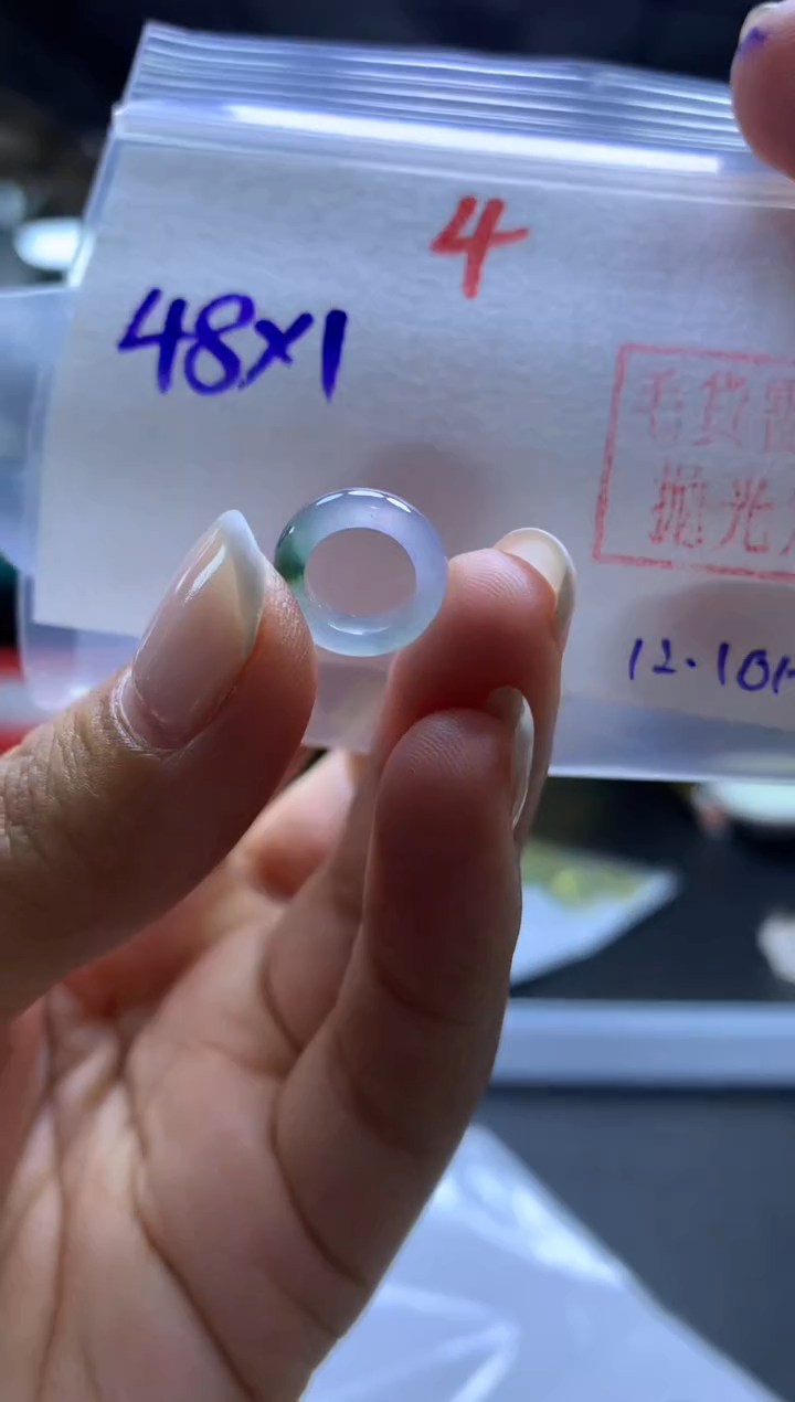 未镶嵌定制翡翠戒圈#48元-毛货需精细抛光