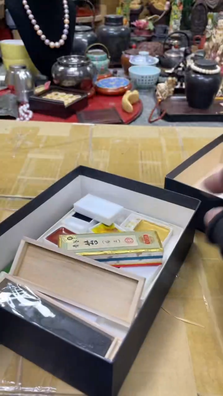 【闪购商品】杯瓷瓷瓷瓷瓷瓷瓷瓷瓷