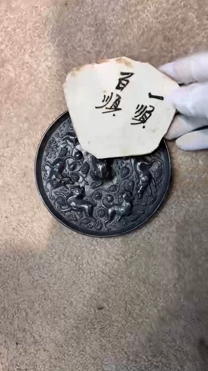 【闪购商品】其他瓷摆件  瓷摆件
