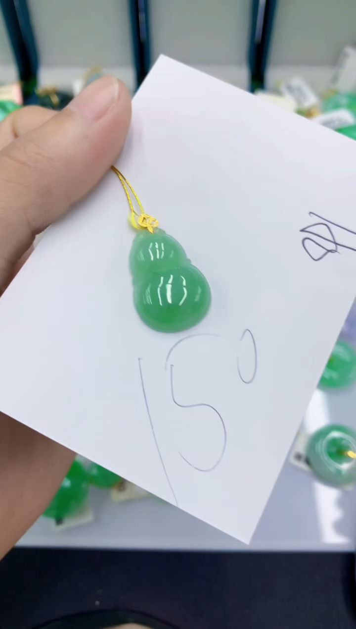 翡翠18K金镶嵌颈饰翡翠