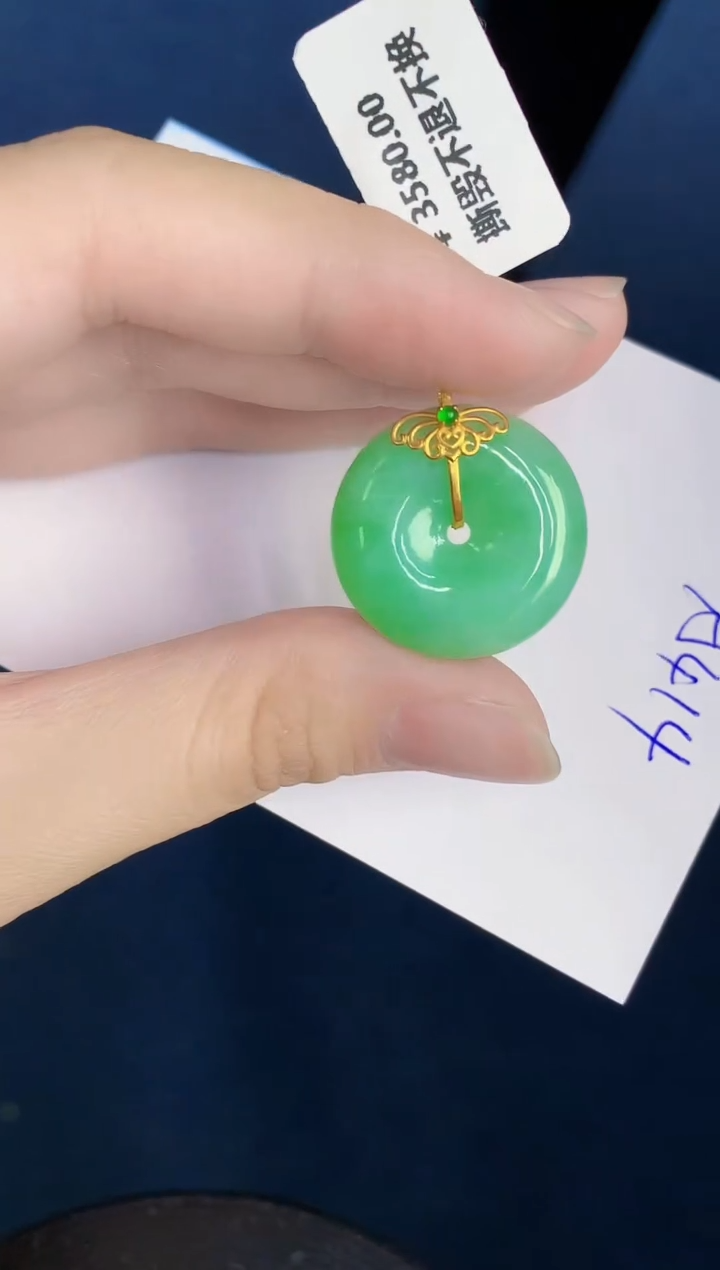 翡翠18K金镶嵌颈饰000000000