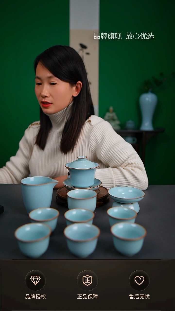 【闪购商品】一级天青晓月高马蹄盖碗套装