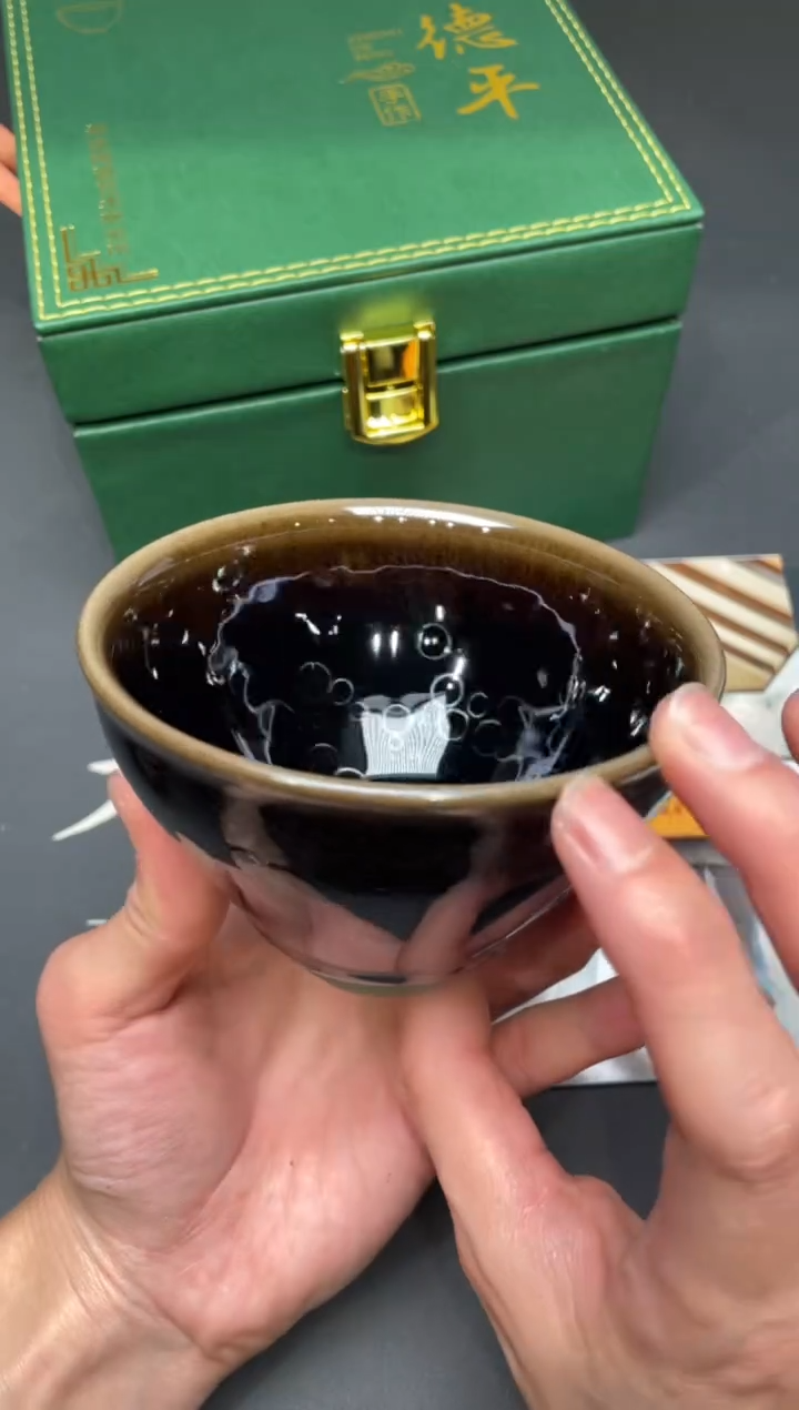 茶盏121@@建窑建盏主人杯