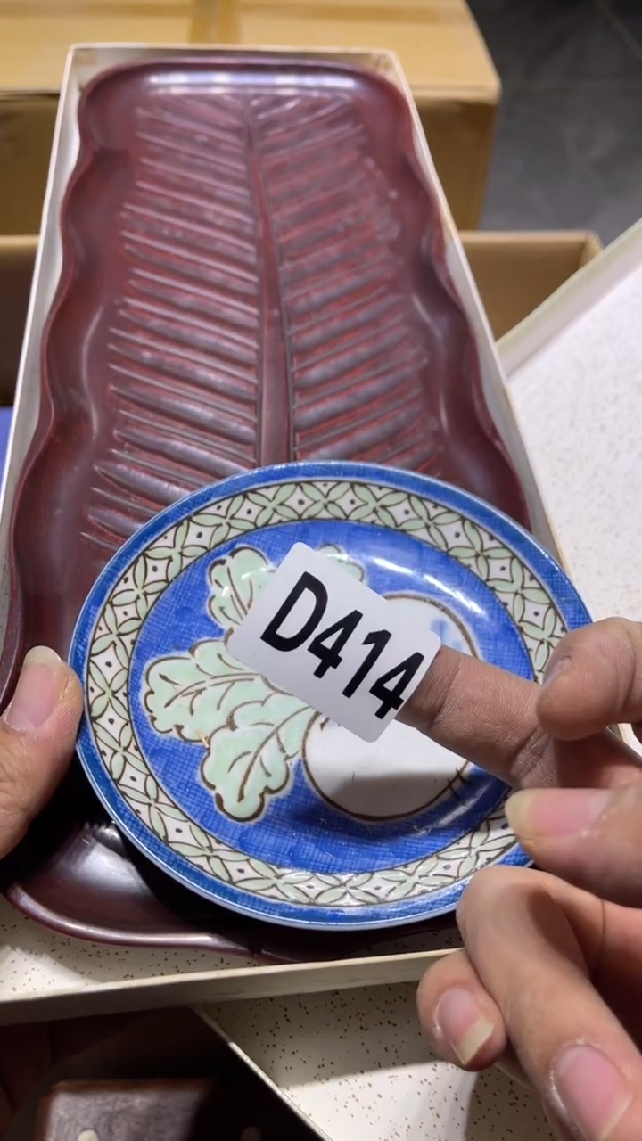 盘寒*雪茶周边茶周边414