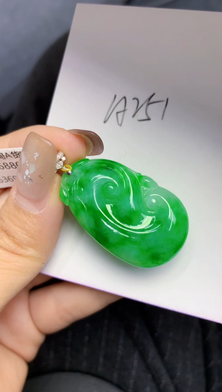 颈饰18K金镶嵌翡翠天然A货翡翠百元以上9元证书费自理