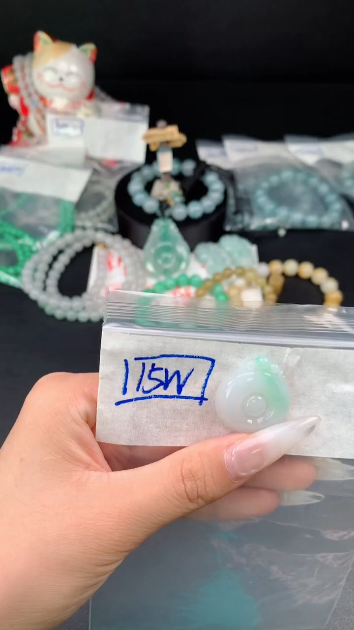 未镶嵌挂件翡翠9