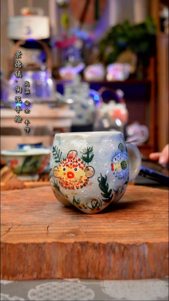【闪购商品】杯子162手工手绘手工手绘