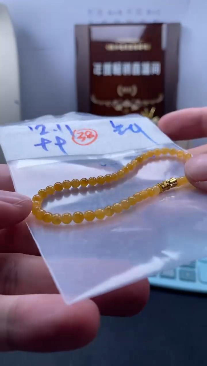 颈饰未镶嵌翡翠天然翡翠珠子