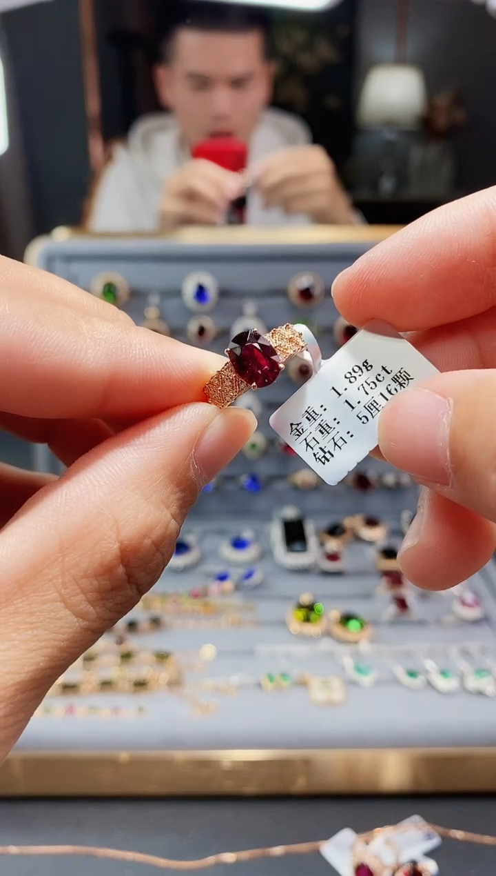 【闪购商品】碧玺戒指18K金镶嵌1.75.