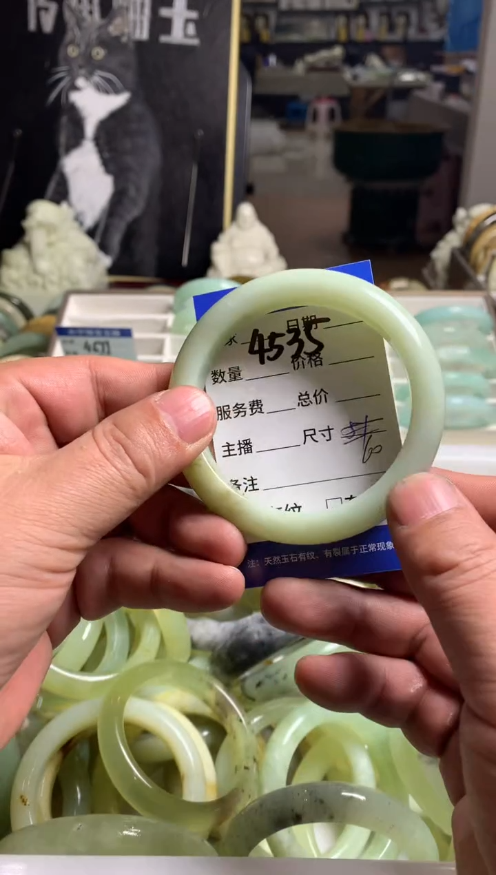 【闪购商品】蛇纹石玉手镯未镶嵌4535