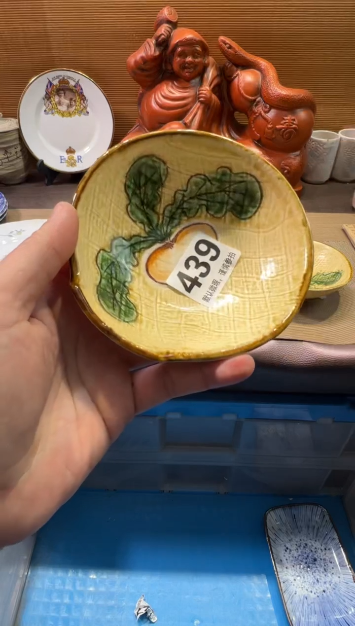 【闪购商品】陶瓷陶瓷陶瓷陶瓷陶瓷