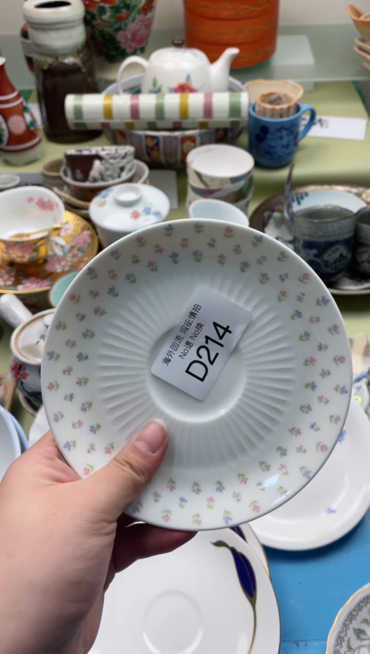 【闪购商品】摆件D214精美创意日式臻品
