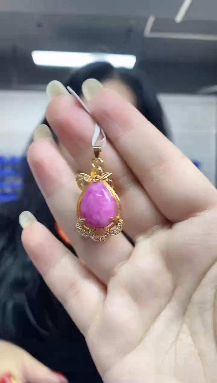 【闪购商品】苏纪石（舒俱来）吊坠未镶嵌多样性发其一颜色微差