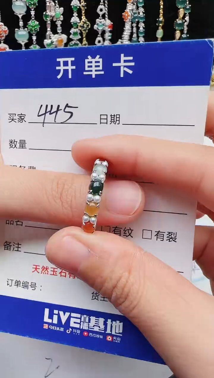 【闪购商品】翡翠戒指银S925镶嵌11111111