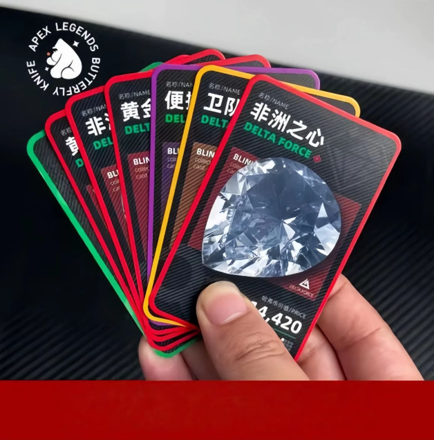 三角洲收藏卡拍一拆10（保底4000W）