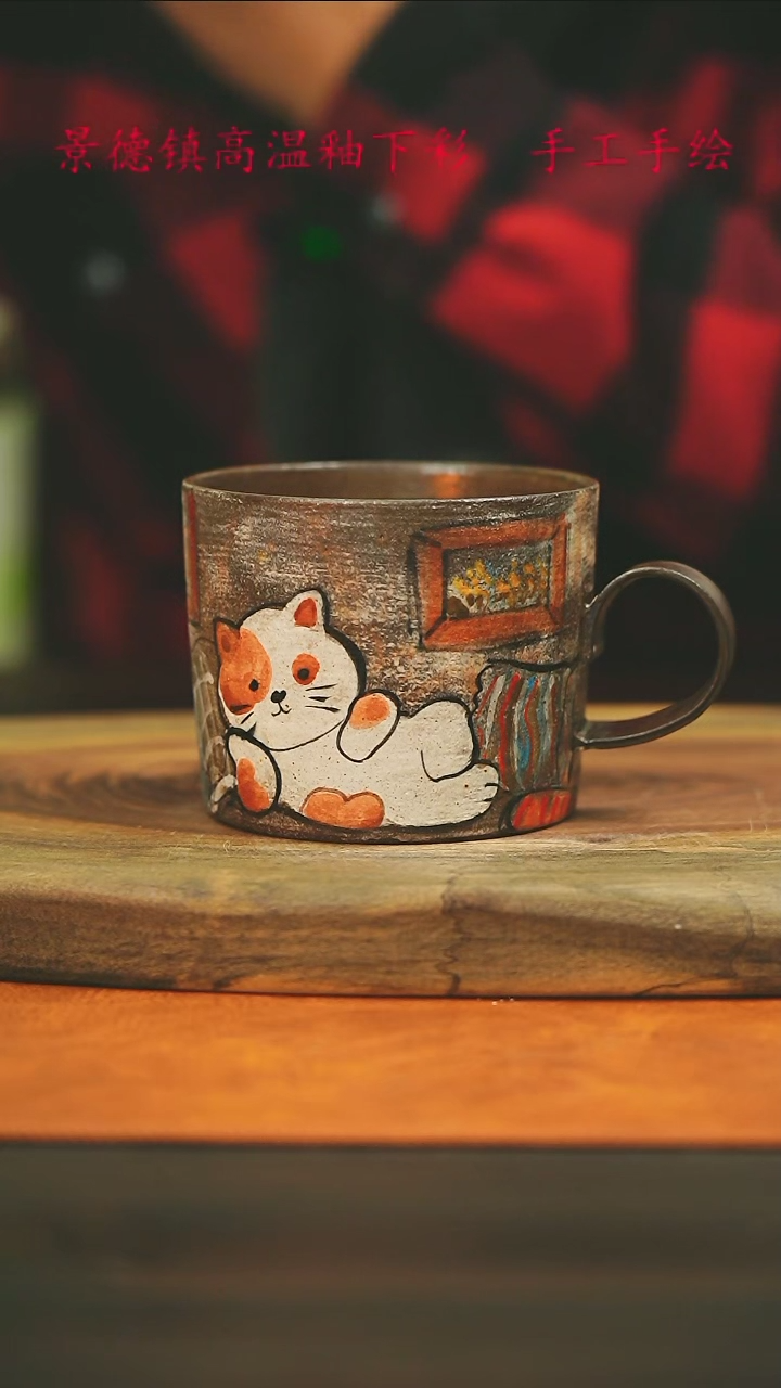 【闪购商品】微瑕景德镇手工手绘